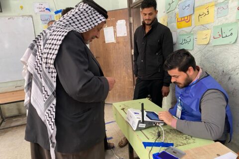 تلفزيون الناصرية: المفوضية تعلن النتائج الاولية غدا الساعة الخامسة عصرا
