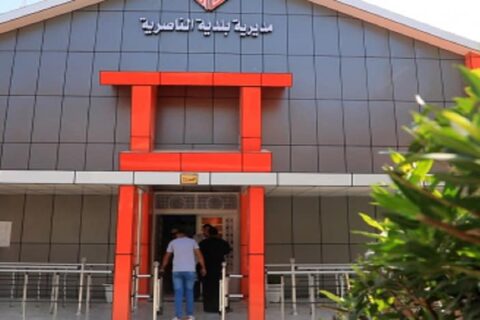 بلدية الناصرية توقف العمل في شعبة الاملاك لاسبوعين