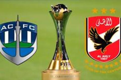 &quot;فيفا&quot; يفرض عقوبات مالية على الأهلي المصري في مونديال الاندية