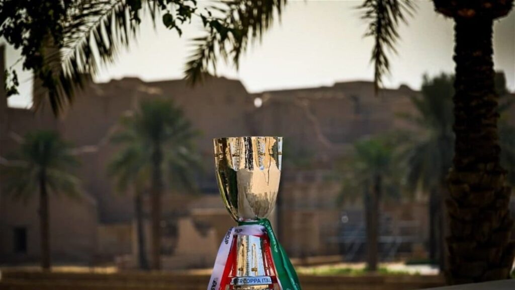 للمرة الرابعة.. السعودية تستضيف السوبر الإيطالي