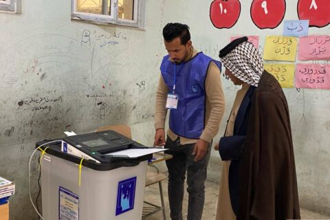 بث مباشر: المواطنون يواصلون الادلاء باصواتهم في انتخابات مجالس المحافظات