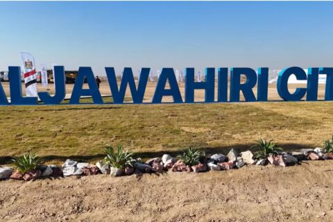 رئيس مجلس الوزراء يعلن إطلاق العمل في مشروع مدينة الجواهري الجديدة ويؤكد قرب الإعلان عن 10 مدن أخرى