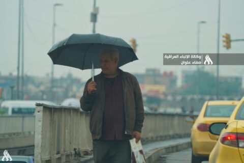 أمطار رعدية وانخفاض في درجات الحرارة » وكالة الأنباء العراقية
