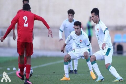 منتخب الناشئين يفتتح مشواره الآسيوي اليوم بلقاء اليمن » وكالة الأنباء العراقية