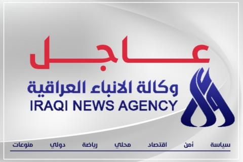 وزارة الصحة تحدد موعد عمل العيادات الشعبية والمستشفيات بنظام الدفع الالكتروني