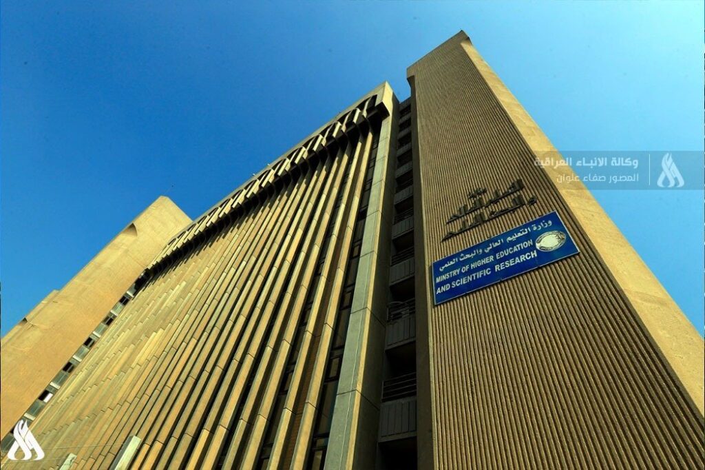 التعليم تعلن التقديم الى الدراسة المسائية لخريجي الدور الثالث اعتبارا من يوم غد الثلاثاء