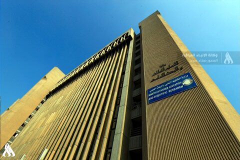 التعليم تعلن التقديم الى الدراسة المسائية لخريجي الدور الثالث اعتبارا من يوم غد الثلاثاء