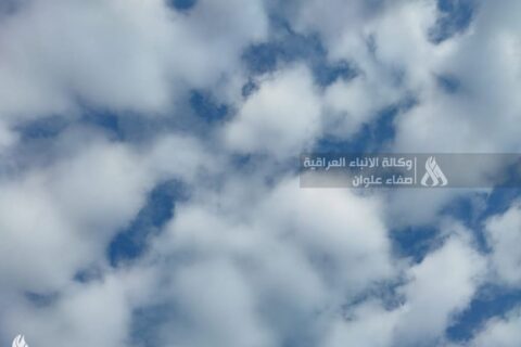 طقس العراق للأيام الأربعة المقبلة » وكالة الأنباء العراقية