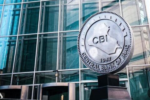 البنك المركزي يقرر إنشاء الشركة الوطنية لنظم الدفع الإلكتروني في العراق