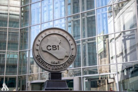 البنك المركزي يعلن نتائج اجتماعاته بدبي وتلبية طلباته من شحنات النقد لعام 2024