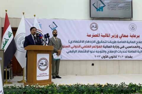 محافظ البنك المركزي يحدد شروط الانخراط في الثورة الرقمية التقنية