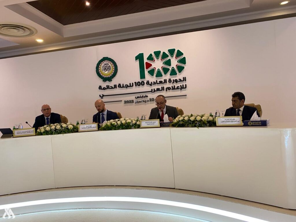 رئيس شبكة الإعلام العراقي يفتتح الدورة الـ100 للجنة الدائمة للإعلام العربي في ليبيا