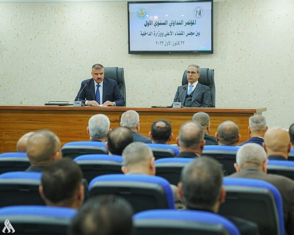 نسعى إلى وضع خطط أكثر فاعلية في تطبيق الإجراءات القانونية » وكالة الأنباء العراقية