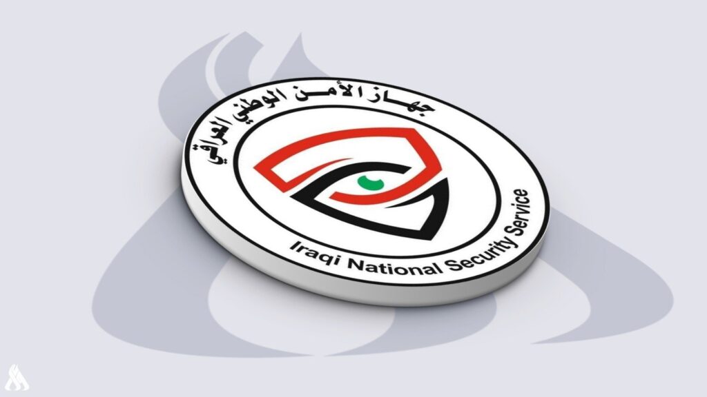 الأمن الوطني يغلق صيدليات ومراكز تجميل في عدد من المحافظات