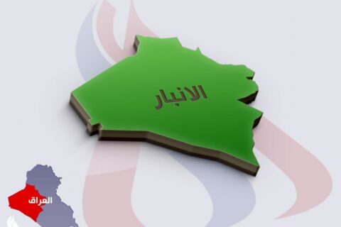الأنبار.. الدفاع المدني ينفي حدوث حريق بمكتب المفوضية » وكالة الأنباء العراقية