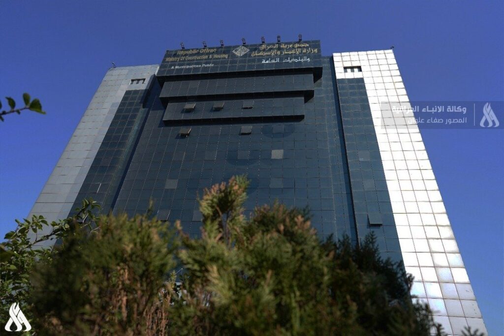الإعمار تحدد الفئات المشمولة بوحدات المدن السكنية الجديدة
