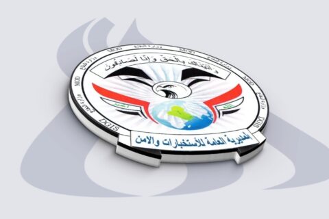 الاستخبارات تطيح بتاجري آثار وبحوزتهما قطعة نادرة في بغداد