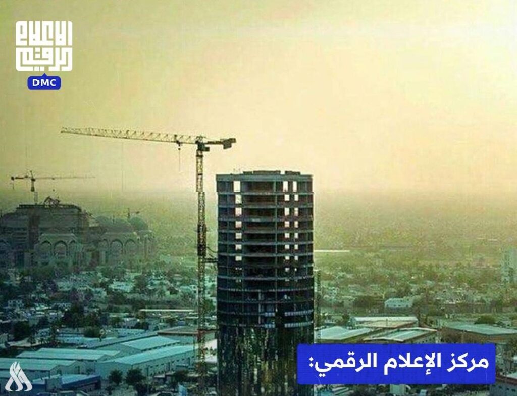 الانفاق الحكومي على الاعلانات إستراتيجية عالمية في التسويق لمشاريع الدولة » وكالة الأنباء العراقية