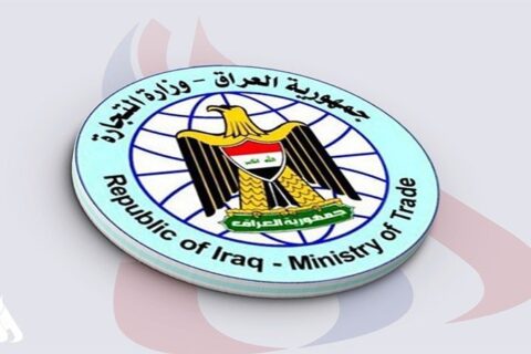 التجارة تعلن البيع المباشر لمادتي بيض المائدة والدجاج في بغداد