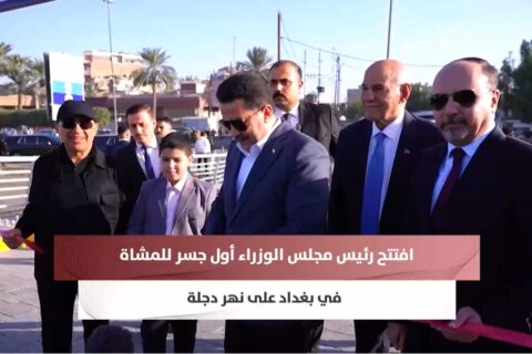 تلفزيون الناصرية: خطوات حكومية لاستكمال المشاريع المتوقفة ذات الهوية الخدمية