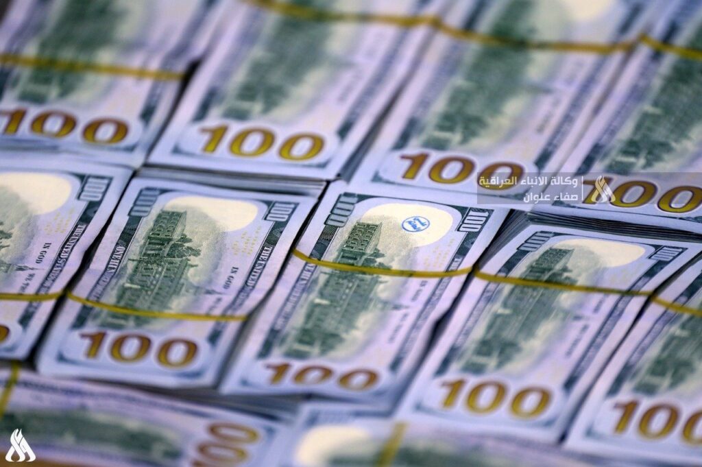 الدولار سيواصل التراجع بفضل إجراءات البنك المركزي » وكالة الأنباء العراقية