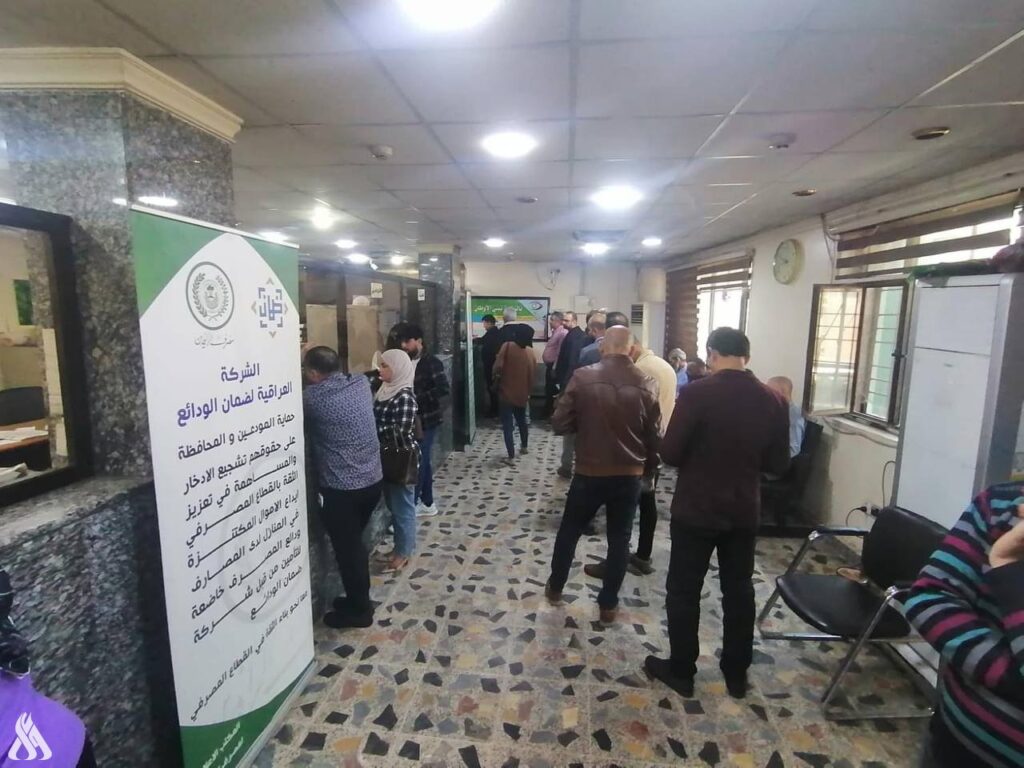 الرافدين يعلن استمرار فتح الحسابات المصرفية وإصدار البطاقات الالكترونية