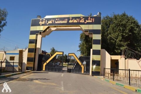 الشركة العامة للسمنت تحقق 4 مليارات دينار أرباحا خلال شهر » وكالة الأنباء العراقية