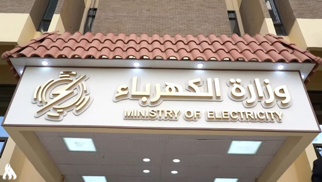 الكهرباء تعلن نجاح خطتها الخاصة بتأمين الطاقة للمراكز الانتخابية