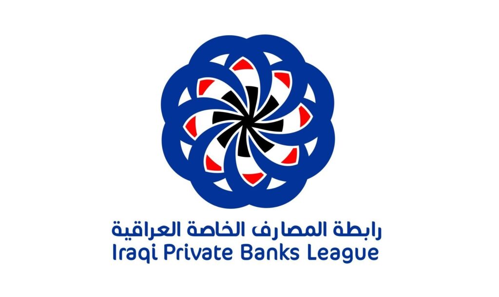 المعركة مع المضاربين بالدولار وصلت لجولتها الأخيرة » وكالة الأنباء العراقية