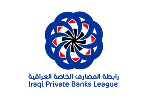 المعركة مع المضاربين بالدولار وصلت لجولتها الأخيرة » وكالة الأنباء العراقية