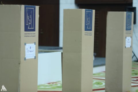 النتائج الأولية للانتخابات المحلية ستعلن غداً الثلاثاء » وكالة الأنباء العراقية