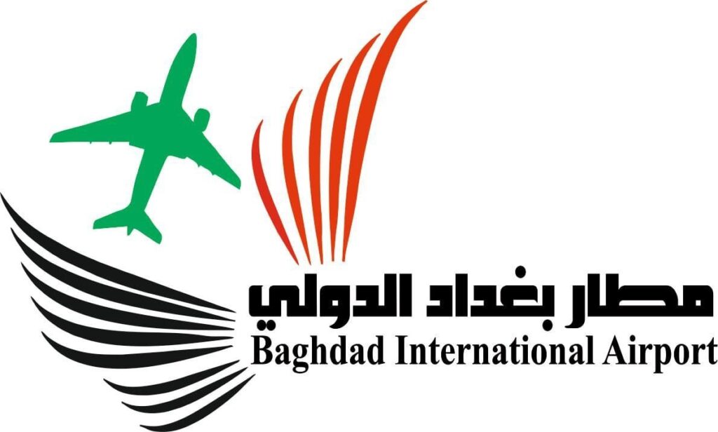 توقف حركة الملاحة الجوية في مطار بغداد بسبب الظروف الجوية