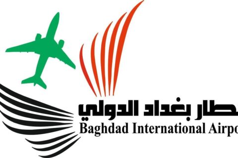 توقف حركة الملاحة الجوية في مطار بغداد بسبب الظروف الجوية