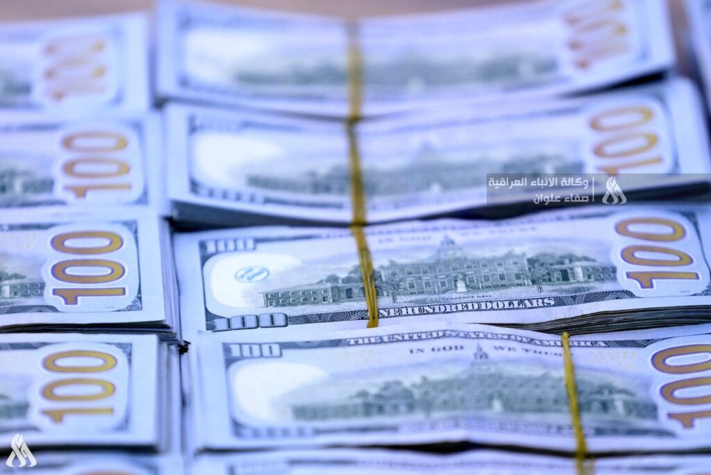 سنستمر بتقديم خدمات الدولار للعراق » وكالة الأنباء العراقية
