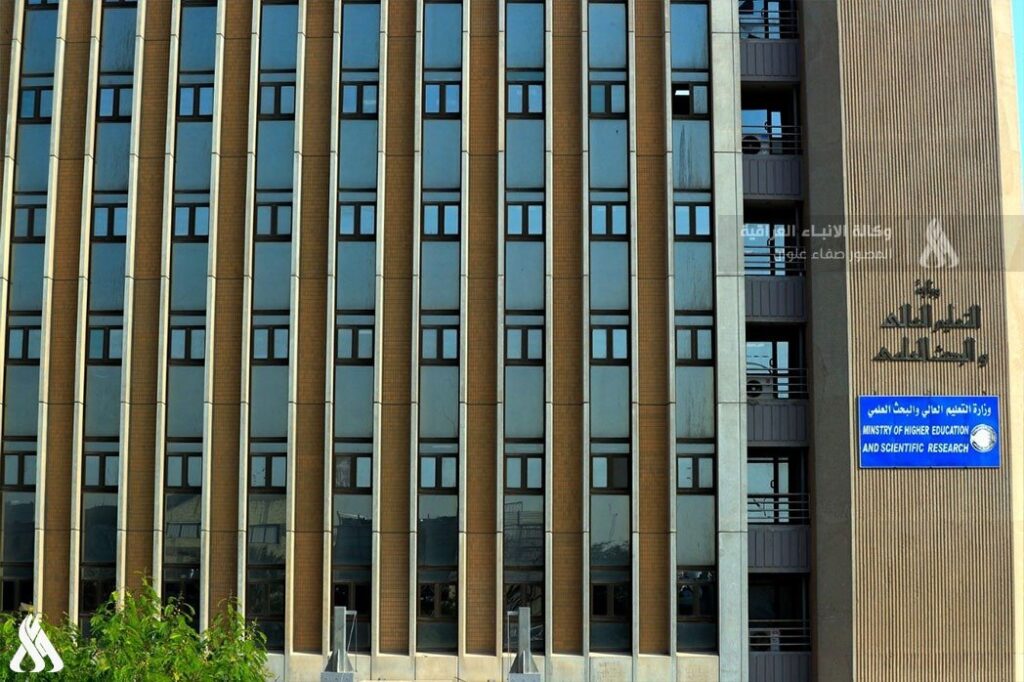 فتح التقديم للدراسة المسائية لذوي الشهداء من خريجي الدور الثالث » وكالة الأنباء العراقية