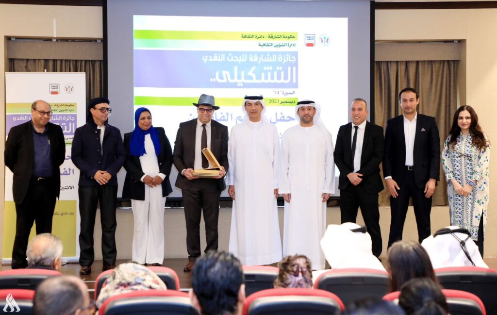 في دورتها الرابعة عشرة.. دائرة الثقافة في الشارقة تعلن عن فائزيها من النقاد