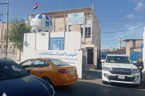 مفوضية كركوك تعلن إنجاز التحضيرات ليوم الاقتراع وارتفاع نسبة تسلم البطاقات الانتخابية