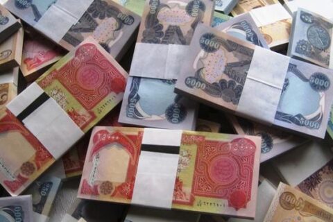 صندوق المشاريع الصغيرة يحدد قيمة قروض مستفيدي الحماية الاجتماعية