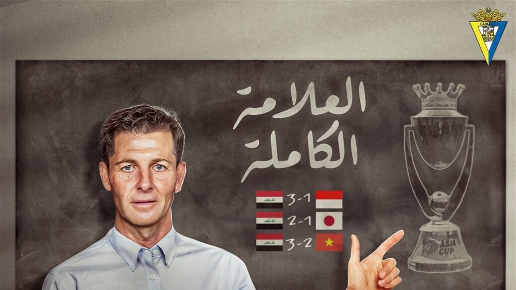 بأغنية عراقية حماسية.. &quot;قادش&quot; يتغنى بكاساس والعراق بعد الفوز على فيتنام (فيديو)