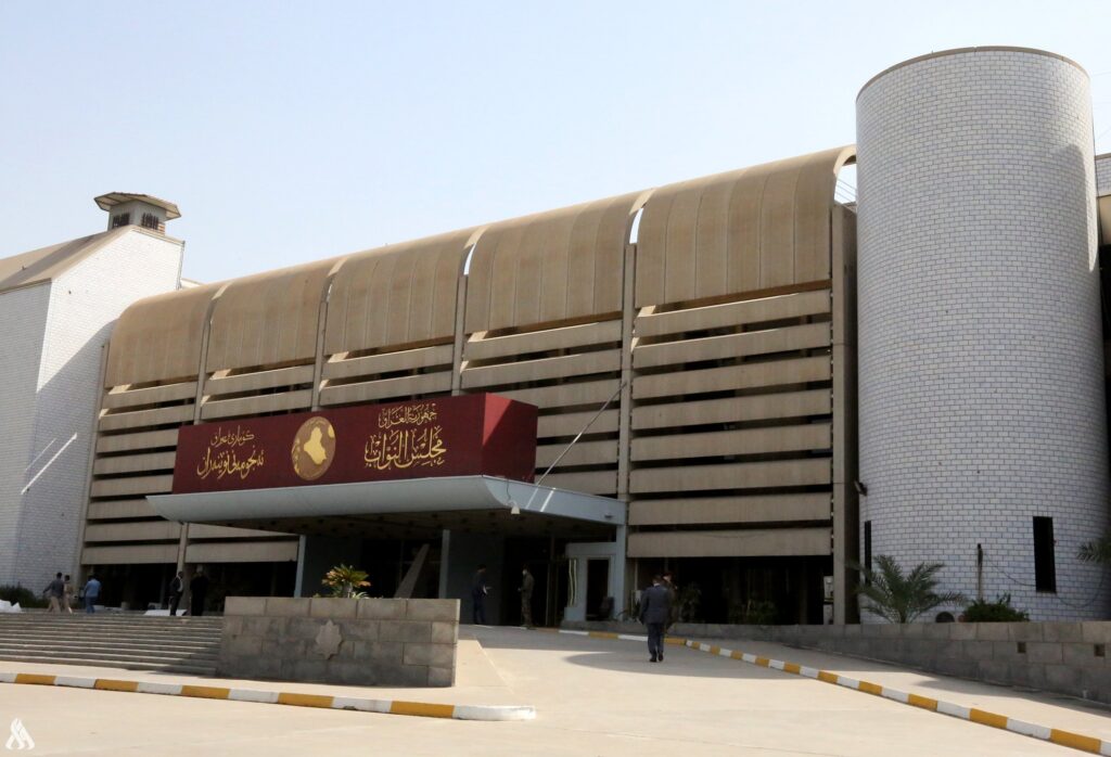 البرلمان يحدد جلسة السبت لاختيار رئيساً لمجلس النواب » وكالة الأنباء العراقية