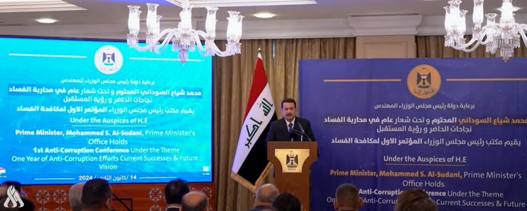 لو تم تفعيل الأتمتة والدفع الإلكتروني والحساب الموحد لما حصلت سرقة القرن » وكالة الأنباء العراقية