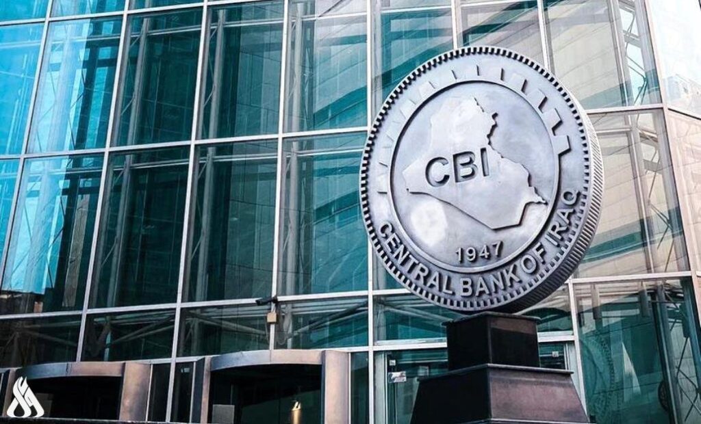 البنك المركزي يحدد الجهات المشمولة بالحصول على حوالاتها الخارجية نقداً بالدولار