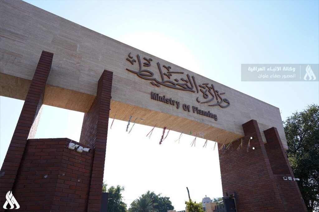 التخطيط تنشر احصائية تفصيلية بعدد السكان » وكالة الأنباء العراقية