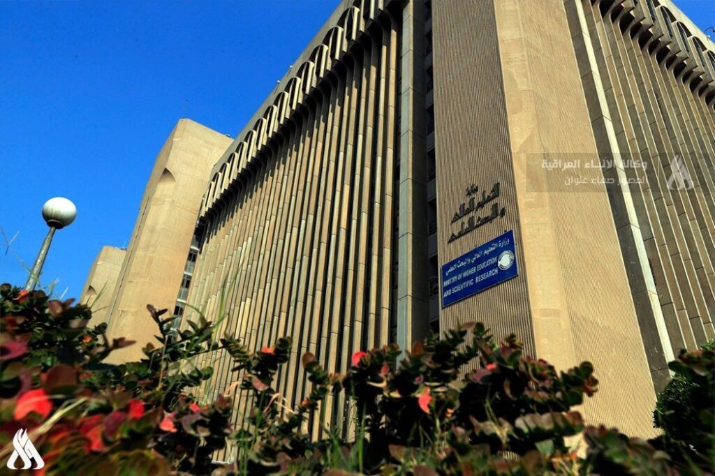 التعليم تعلن أسماء المرشحين للزمالات الدراسية الصينية » وكالة الأنباء العراقية