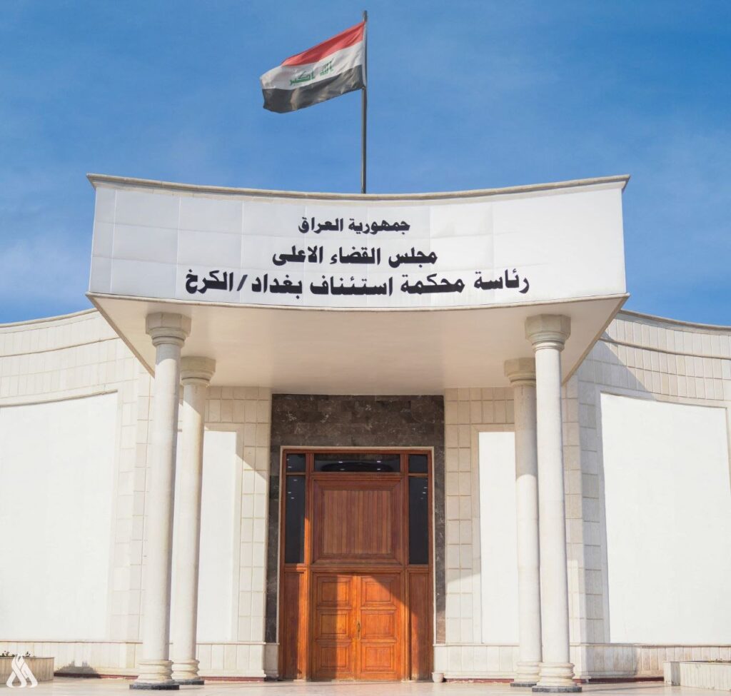 الحكم بالحبس الشديد بحق مدير جمرك طريبيل السابق » وكالة الأنباء العراقية