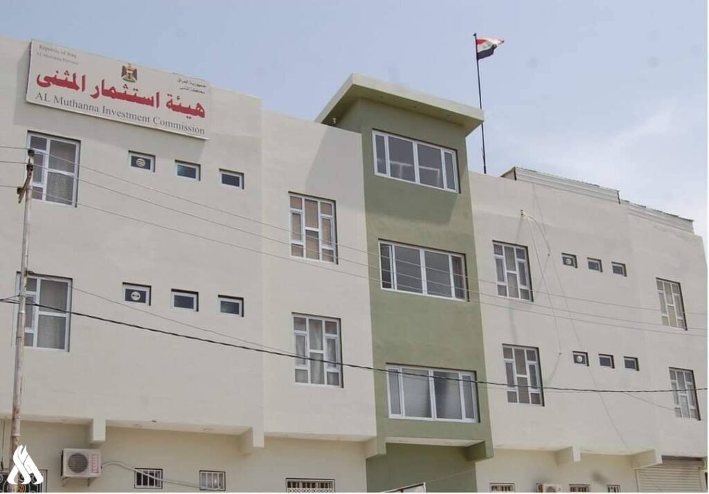 المثنى تعلن تحقيق نسب إنجاز متقدمة بأكبر مشروع لإنتاج الورق