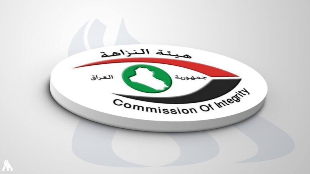 النزاهة ترصد هدراً للمال العام في البصرة بقيمة 4 مليارات دينار