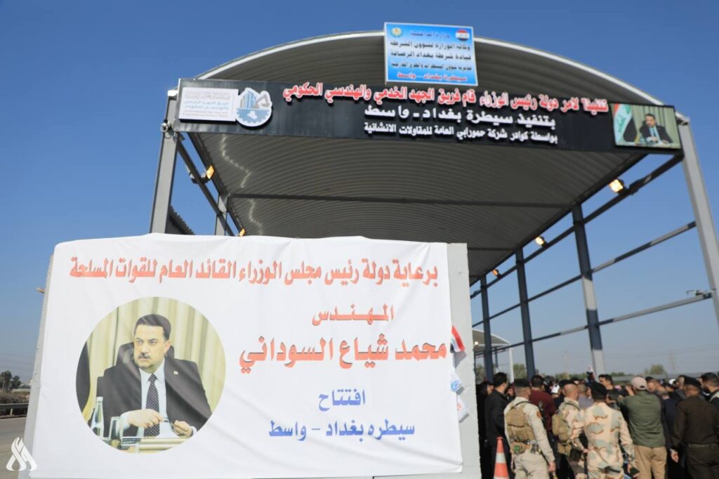 برعاية رئيس الوزراء.. افتتاح سيطرة مدخل بغداد الجنوبي "اللج"