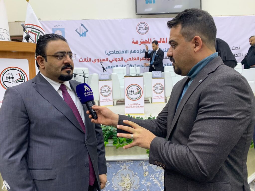 بنسبة نمو 150%.. الضرائب تعلن ارتفاع إيراداتها لأكثر من 4 تريليونات