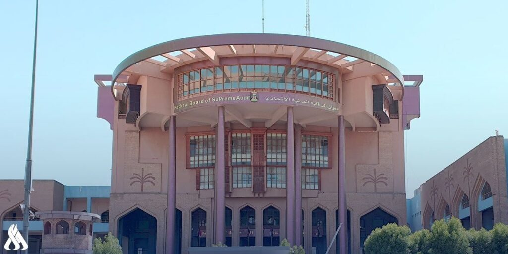 ديوان الرقابة المالية يعلن إنجاز تدقيق أسماء موظفي إقليم كردستان